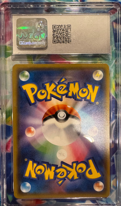 CGC 10 GEM MINT Japanese Pokémon 2018 Latias & Latios GX 060/095 Tag Bolt