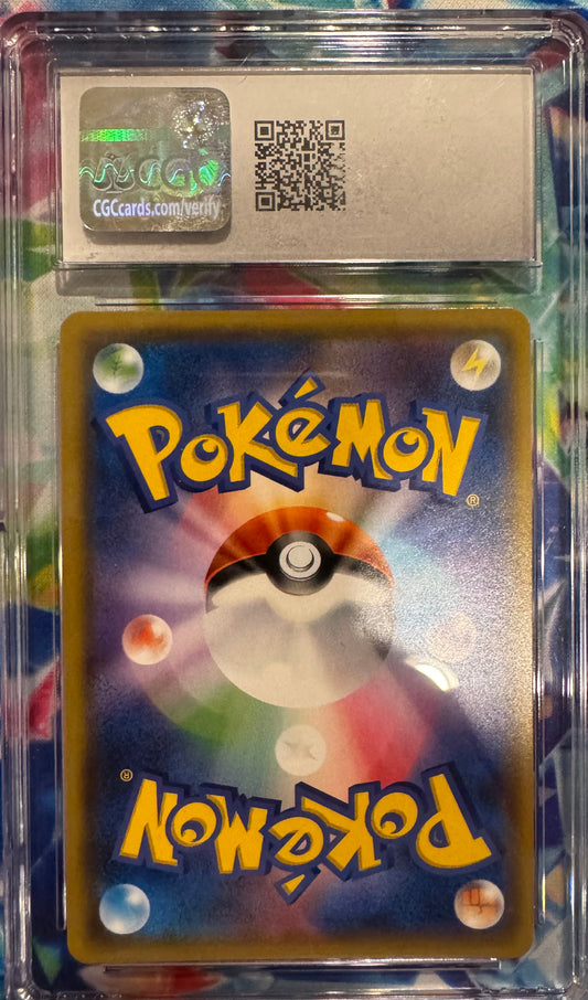 CGC 10 GEM MINT Japanese Pokémon 2018 Latias & Latios GX 060/095 Tag Bolt