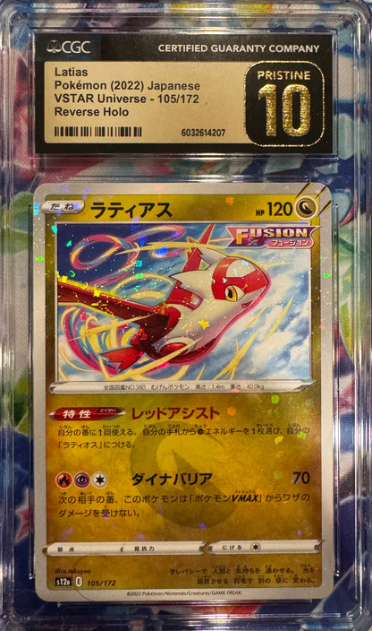 CGC 10 PRISTINE 2022 Japanese Pokémon VSTAR Universe Latias Reverse Holo #105/172