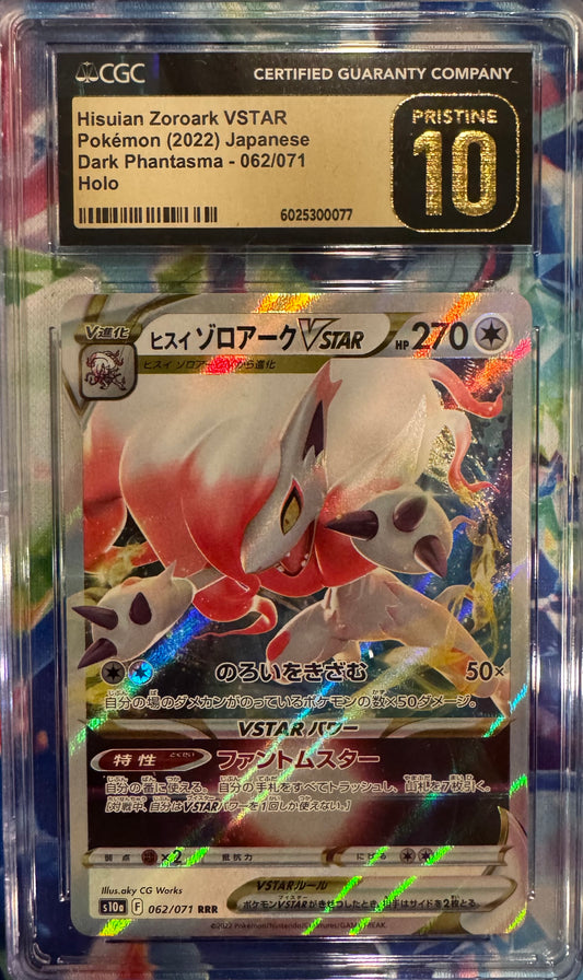CGC 10 PRISTINE 2022 Japanese Pokémon Dark Phantasma Hisuian Zoroark VSTAR Holo #062/071