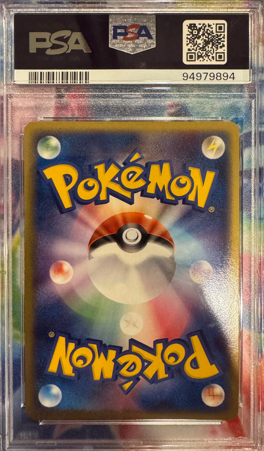 PSA 9 MINT 2004 Japanese Pokémon Skarmory Holo #074 Clash of the Blue Sky