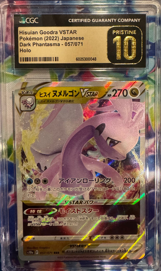 CGC 10 PRISTINE 2022 Japanese Pokémon Dark Phantasma Hisuian Goodra VSTAR Holo #057/071