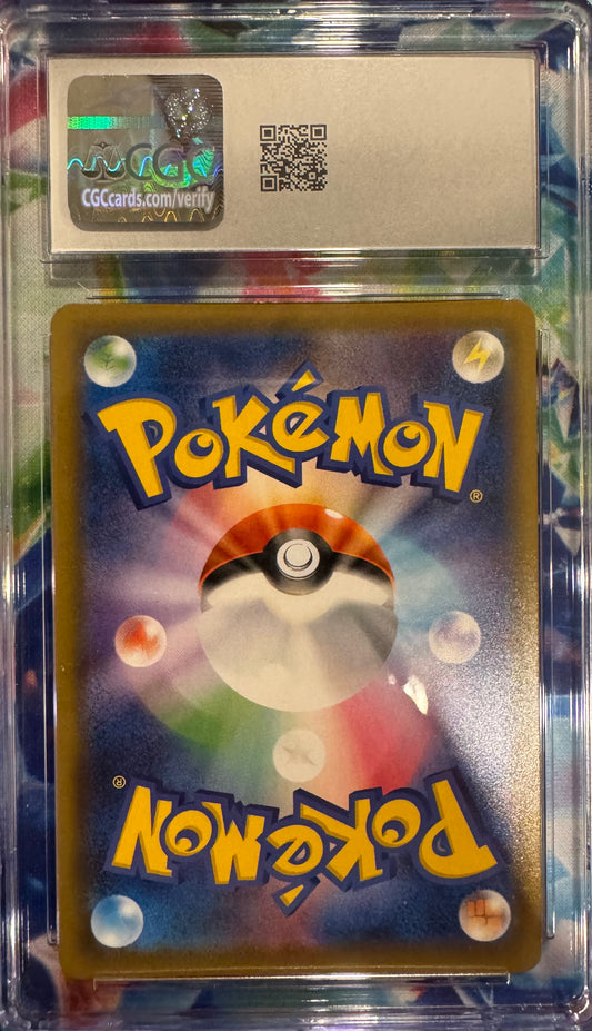 CGC 10 GEM MINT Japanese Pokémon 2021 Rayquaza V 046/067 Blue Sky Stream Holo