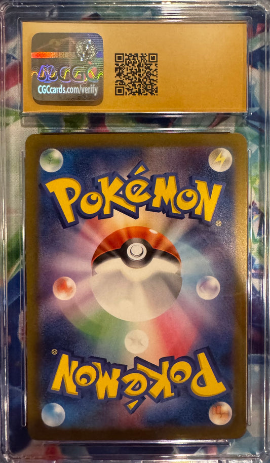 CGC 10 PRISTINE 2024 Japanese Pokémon Crimson Haze Magcargo ex #080/066