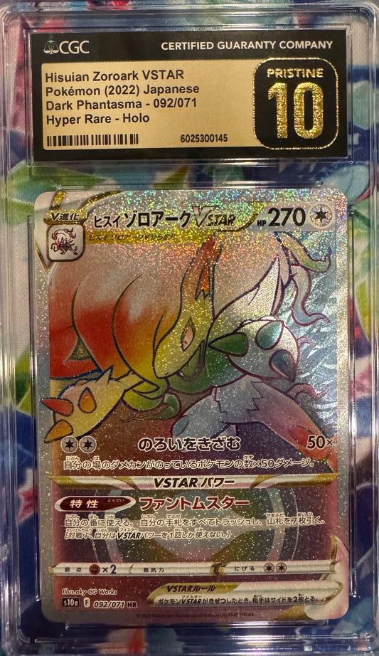 CGC 10 PRISTINE 2022 Japanese Pokémon Dark Phantasma Hisuian Zoroark VSTAR Hyper Rare Holo #092/071