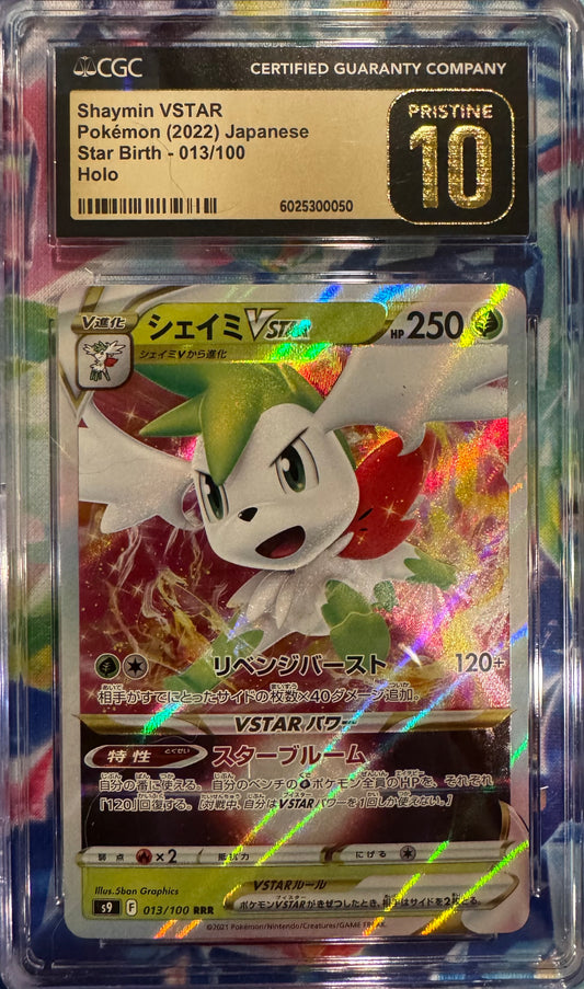 CGC 10 PRISTINE Japanese Pokémon 2022 Shaymin VSTAR 013/100 Star Birth Holo