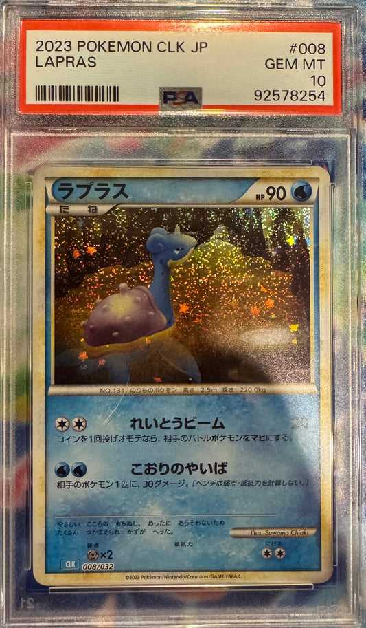 PSA 10 GEM MT 2023 Japanese Pokémon CLK JP Lapras #008
