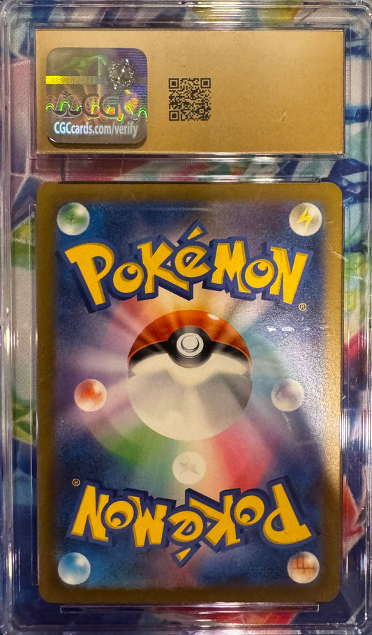 CGC 10 PRISTINE 2023 Japanese Pokémon Card 151 Chansey Master Ball Reverse Holo #113/165
