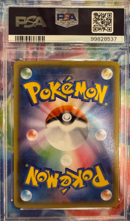 PSA 10 GEM MT 2021 Japanese Pokémon Ho-Oh Reverse Foil #004 25th Anniversary Collection