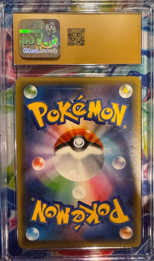 CGC 10 PRISTINE 2021 Japanese Pokémon 25th Anniversary Promo Gardevoir ex #015/025 Offense & Defense of the Furthest Ends