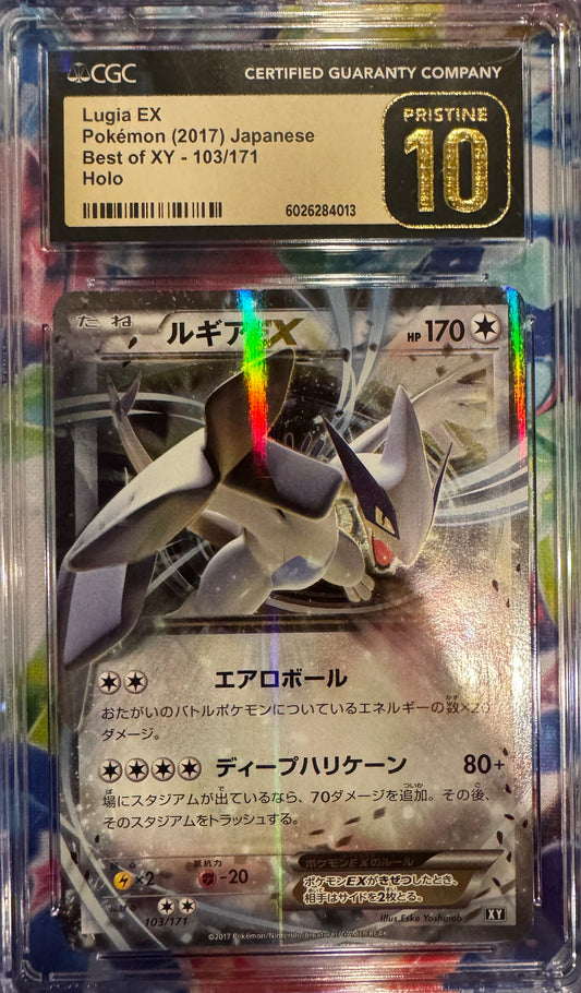 CGC 10 PRISTINE 2017 Japanese Pokémon Best of XY Lugia EX Holo #103/171