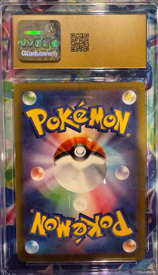 CGC 10 PRISTINE 2022 Japanese Pokémon Dark Phantasma Hisuian Zoroark VSTAR Holo #062/071