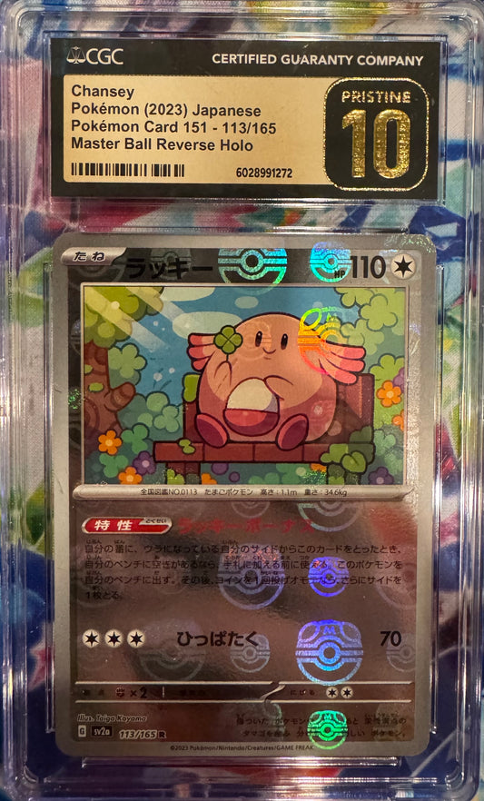 CGC 10 PRISTINE 2023 Japanese Pokémon Card 151 Chansey Master Ball Reverse Holo #113/165