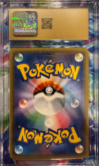 CGC 10 PRISTINE 2017 Japanese Pokémon Best of XY Lugia EX Holo #103/171