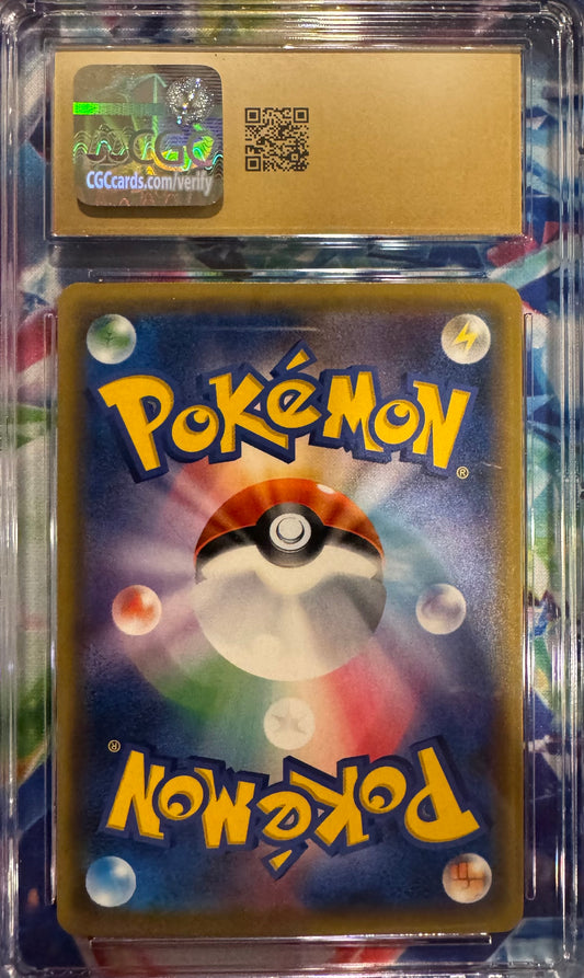 CGC 10 PRISTINE 2017 Japanese Pokémon Best of XY Lugia EX Holo #103/171