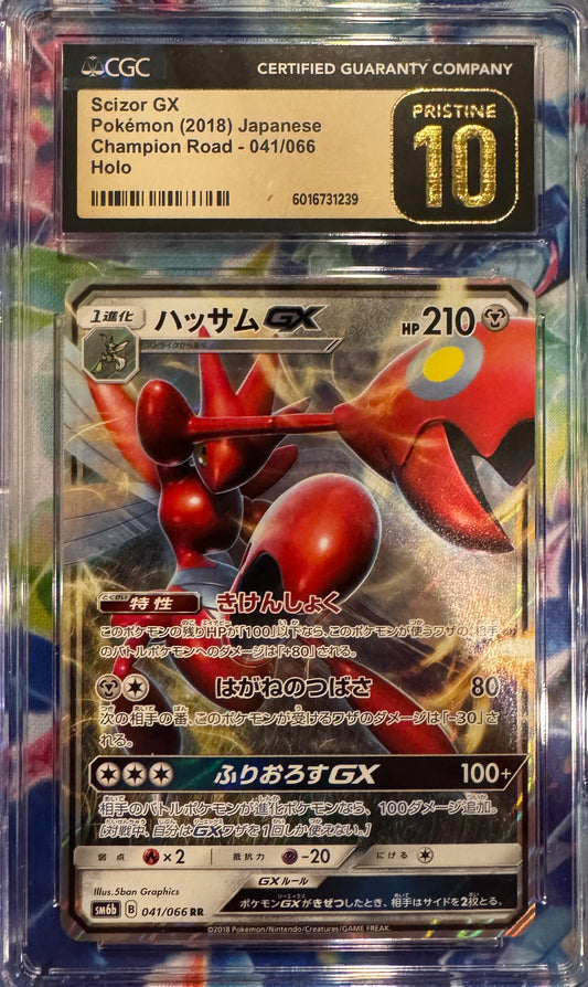 CGC 10 PRISTINE 2018 Japanese Pokémon Champion Road Scizor GX Holo #041/066