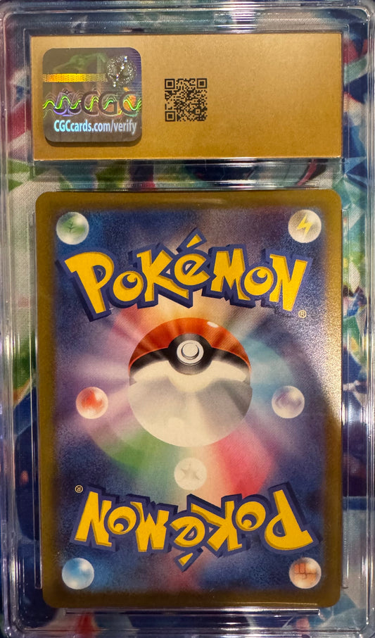 CGC 10 PRISTINE 2022 Japanese Pokémon Space Juggler Grant Hyper Rare Holo #084/067