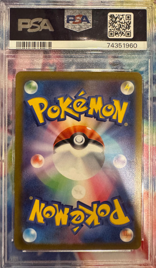 PSA 10 GEM MT 2022 Japanese Pokémon SWSH Leafeon VSTAR #210 VSTAR Universe