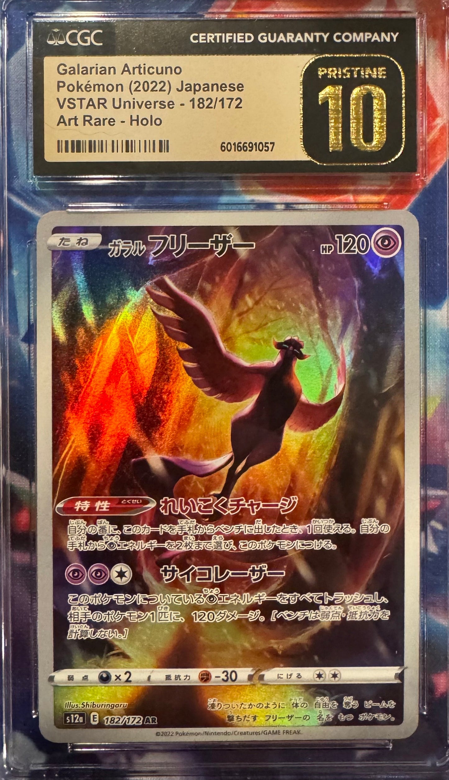 CGC 10 PRISTINE Japanese Pokemon 2022 Galarian Articuno 182/172 V. Univer S12a Japanese 182/172