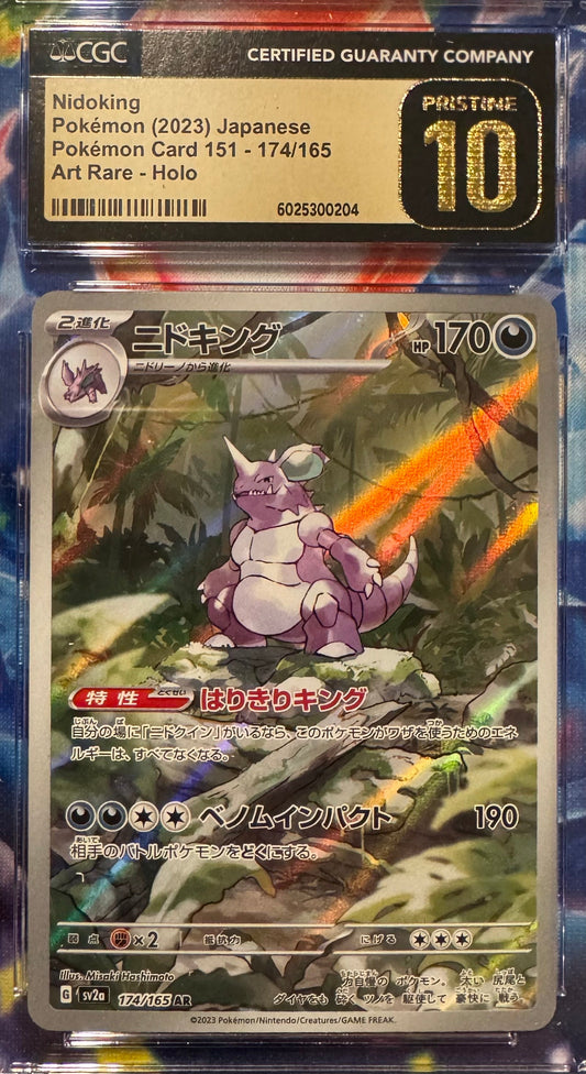 CGC 10 PRISTINE Japanese Pokémon 2023 Nidoking 174/165 S&V 151 Sv2a Japanese 174/165