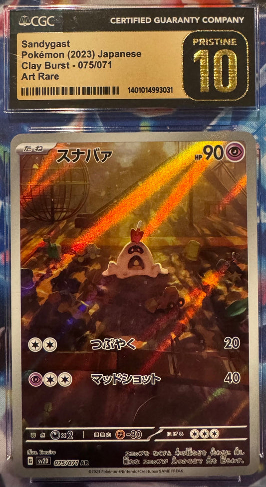 CGC 10 PRISTINE Japanese Pokémon 2023 Sandyghast 075/071 Clay Burst Sv2d Japanese 075/071