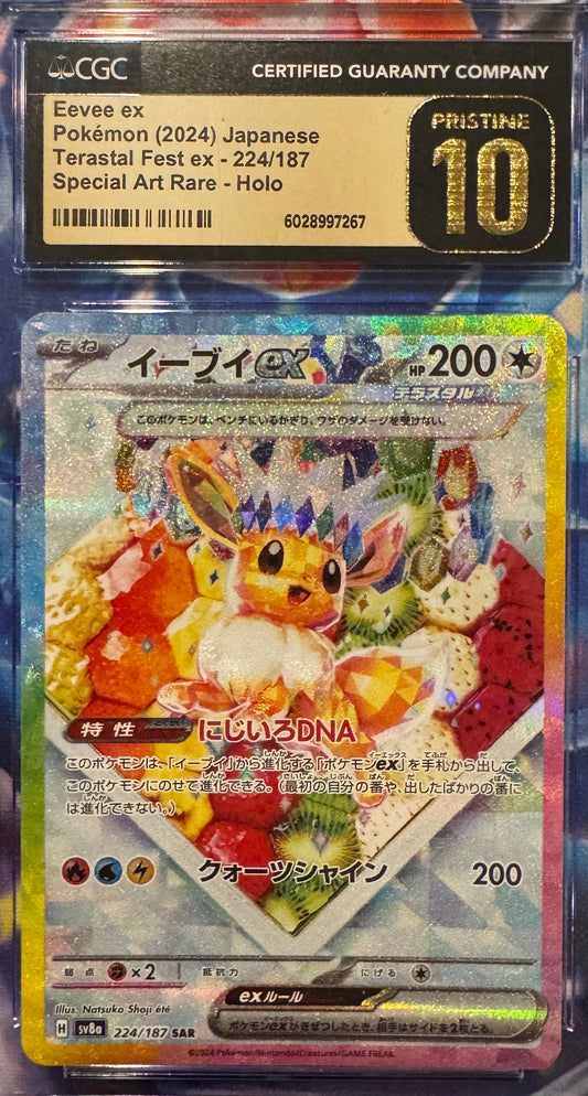 CGC 10 PRISTINE Japanese Pokémon 2024 Eevee ex 224/187 Terastal Festival Sv8a Japanese 224/187