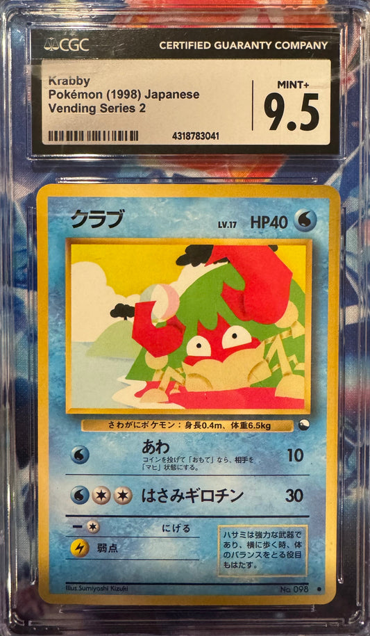CGC 9.5 MINT+ Pokémon Japanese Krabby 098 Vending Series 2