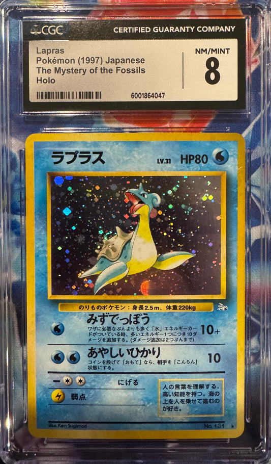 CGC 8 NM/MINT 1997 Pokémon Japanese Fossil Lapras Holo #131