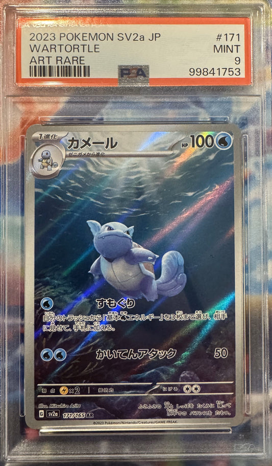 PSA 9 MINT 2023 Pokémon Japanese SV2a Wartortle Art Rare Holo #171/165 AR